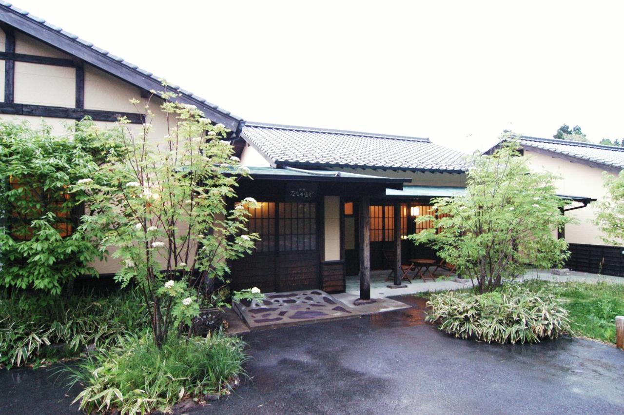 Nanakamado Kokonoe Exterior foto
