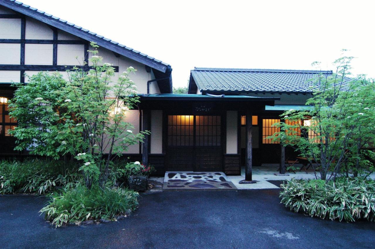 Nanakamado Kokonoe Exterior foto